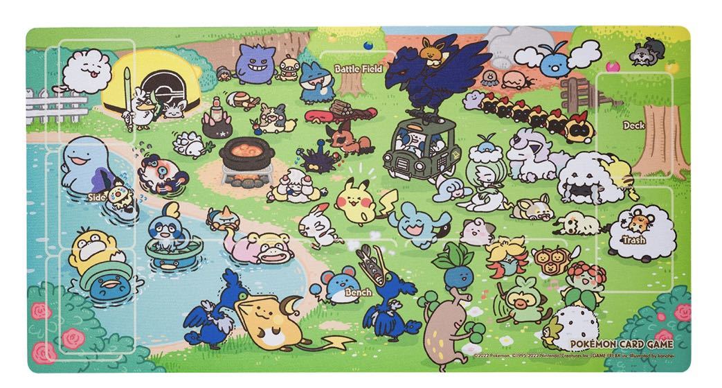 ポケモンカード ラバープレイマット　 Pokmon Yurutto