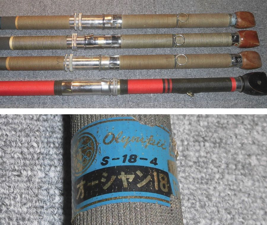 オリムピック オーシャン18 ダイワ 小笠原 石鯛竿4本セット(ダイワ