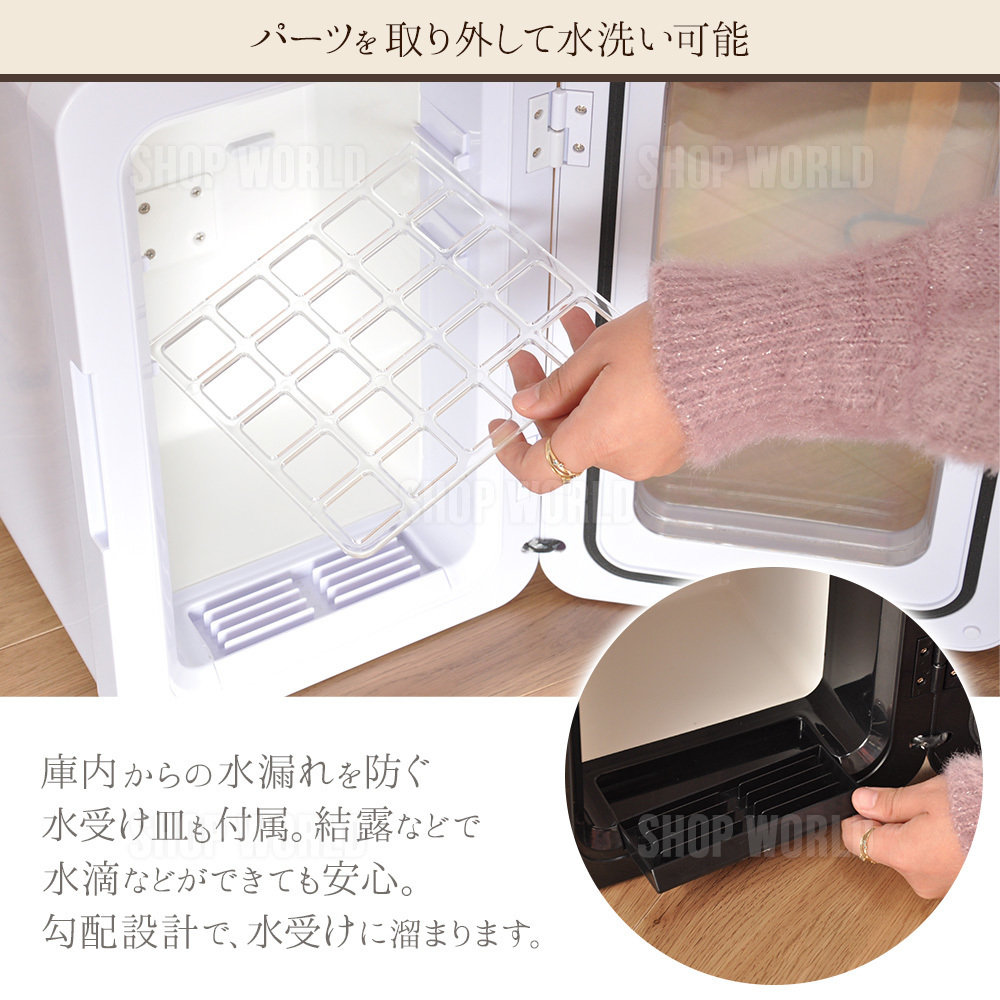 10L 冷温庫 保温庫 生活家電 クラス初のマイナス2度を