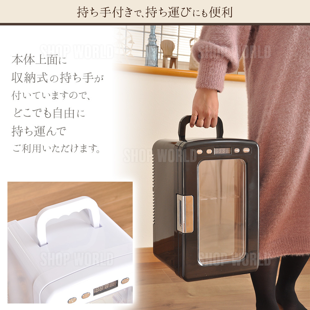 美品　持ち運び便利な冷温庫 １０L 10L 冷温庫 保温庫 生活家電 クラス初のマイナス2度を