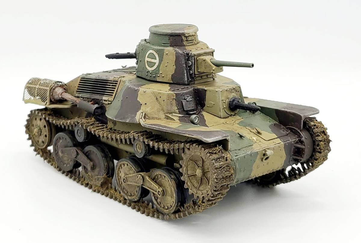 九五式 戦車の値段と価格推移は 97件の売買情報を集計した九五式 戦車の価格や価値の推移データを公開 九五式 戦車の値段と価格推移は 97件の売買情報を集計した九五式 戦車の価格や価値の推移データを公開