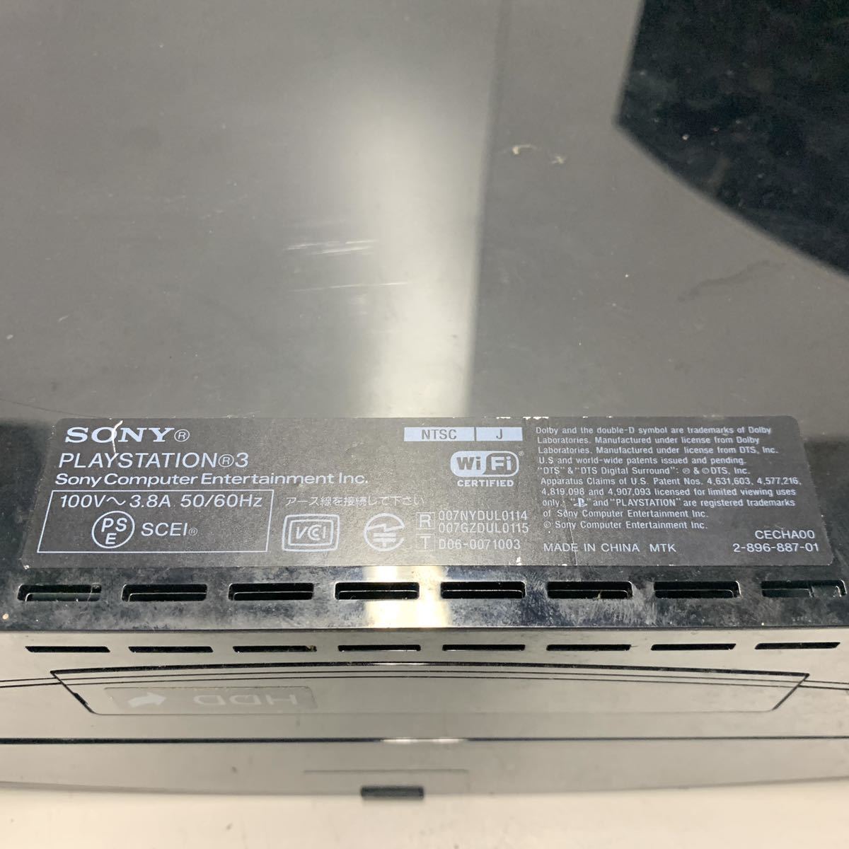 本体5点】PS3 大量 まとめて ケーブル CECHH00 CECHA00 CECHB00 