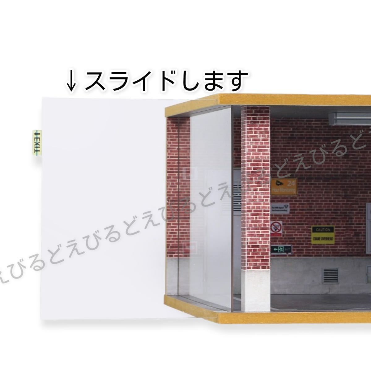 ジオラマ ガレージの通販 【1000円～】1/18スケール 木製ジオラマ