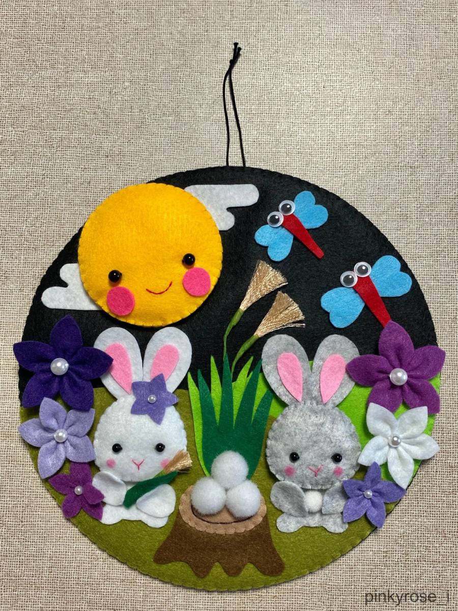 お月見 うさぎの値段と価格推移は 121件の売買情報を集計したお月見 うさぎの価格や価値の推移データを公開