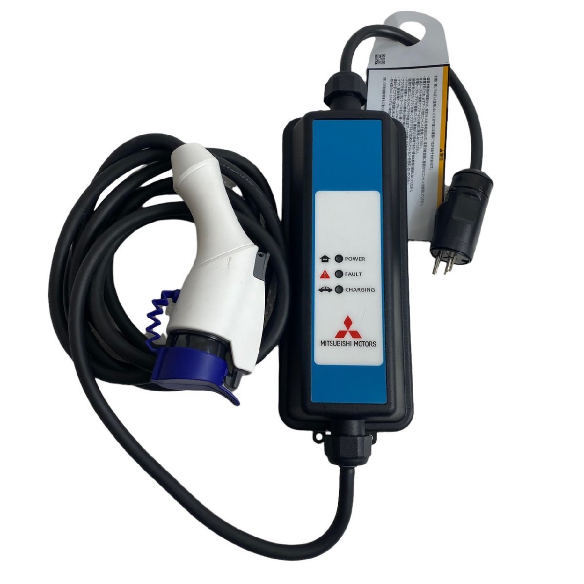 三菱アウトランダー 純正 充電ケーブル 9482A332 200V USED 純正 三菱 アウトランダー 充電コード ケーブル 2020年 約4m