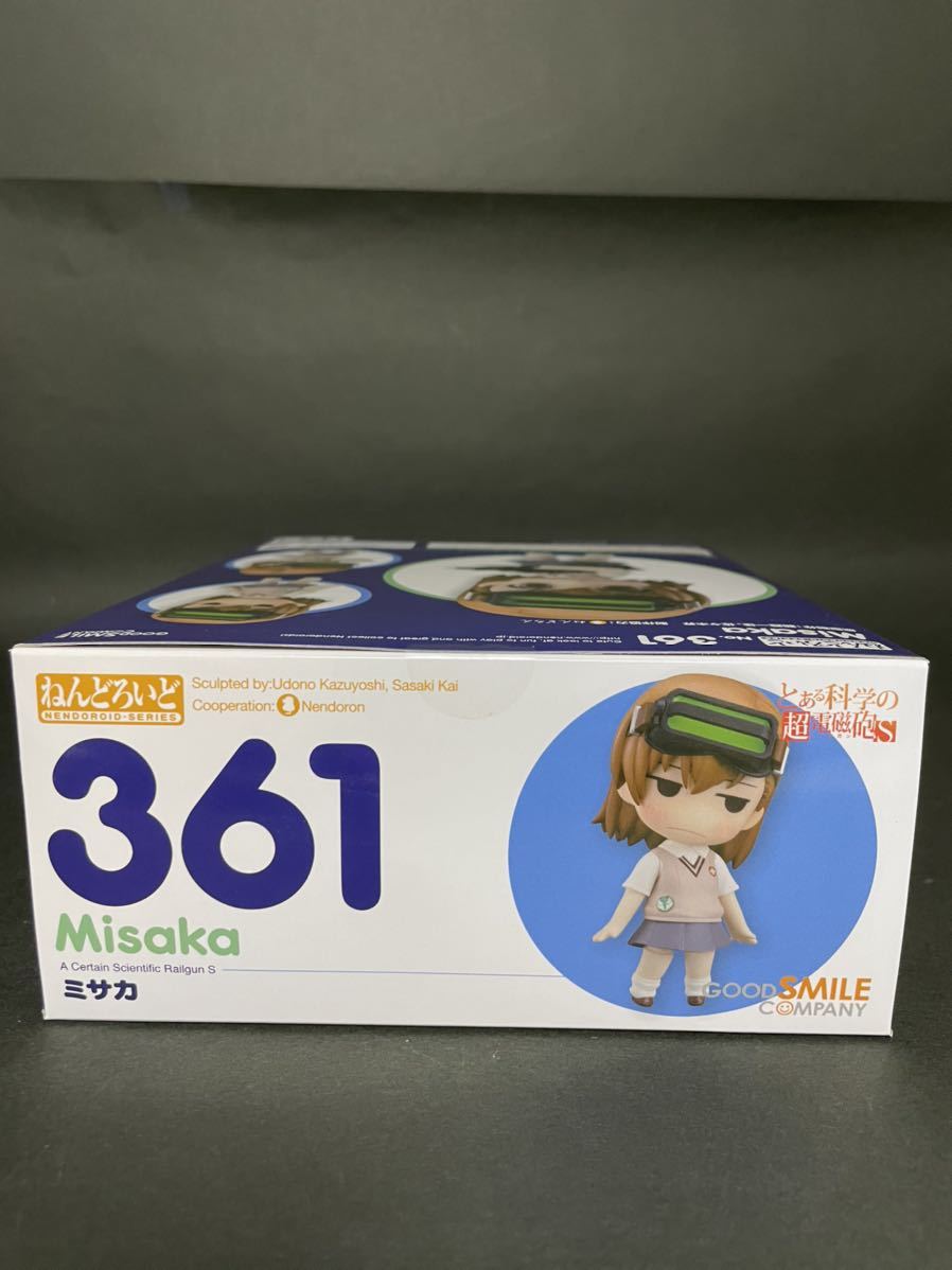 ねんどろいど 361 ミサカ とある科学の超電磁砲S グッドスマイル