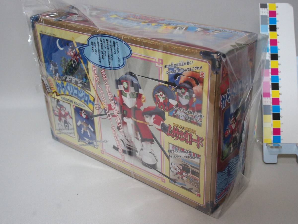 未組立 からくり免許皆伝 其之二 DX からくりコジロー からくり剣豪伝  