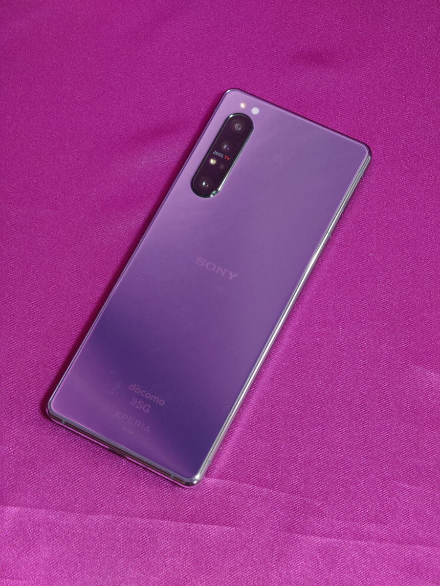 美品!ドコモXperia 1 Ⅱ SO-51A Purple パープル エクスペリア1 マークツー