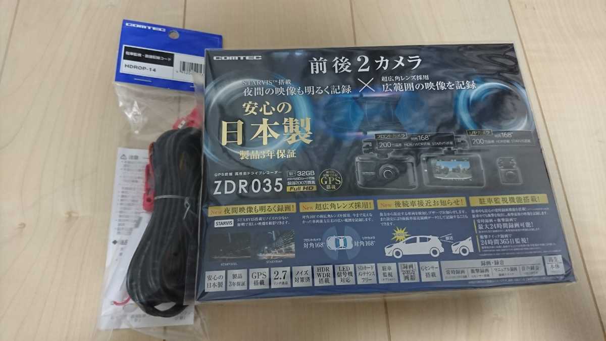 c1032876714.7