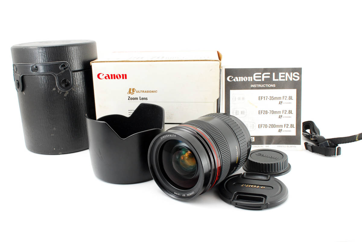 Canon キャノン EF 28-70mm F2.8 L USM フード フィルターおまけ付き