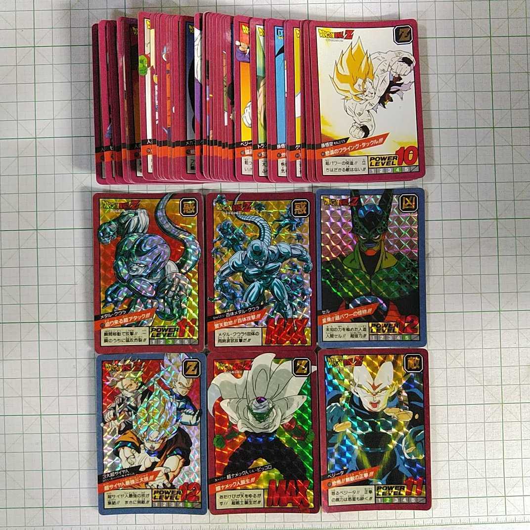 超レアキャプテン翼 カードダス 42種 フルコンプ 1992年 バンダイ