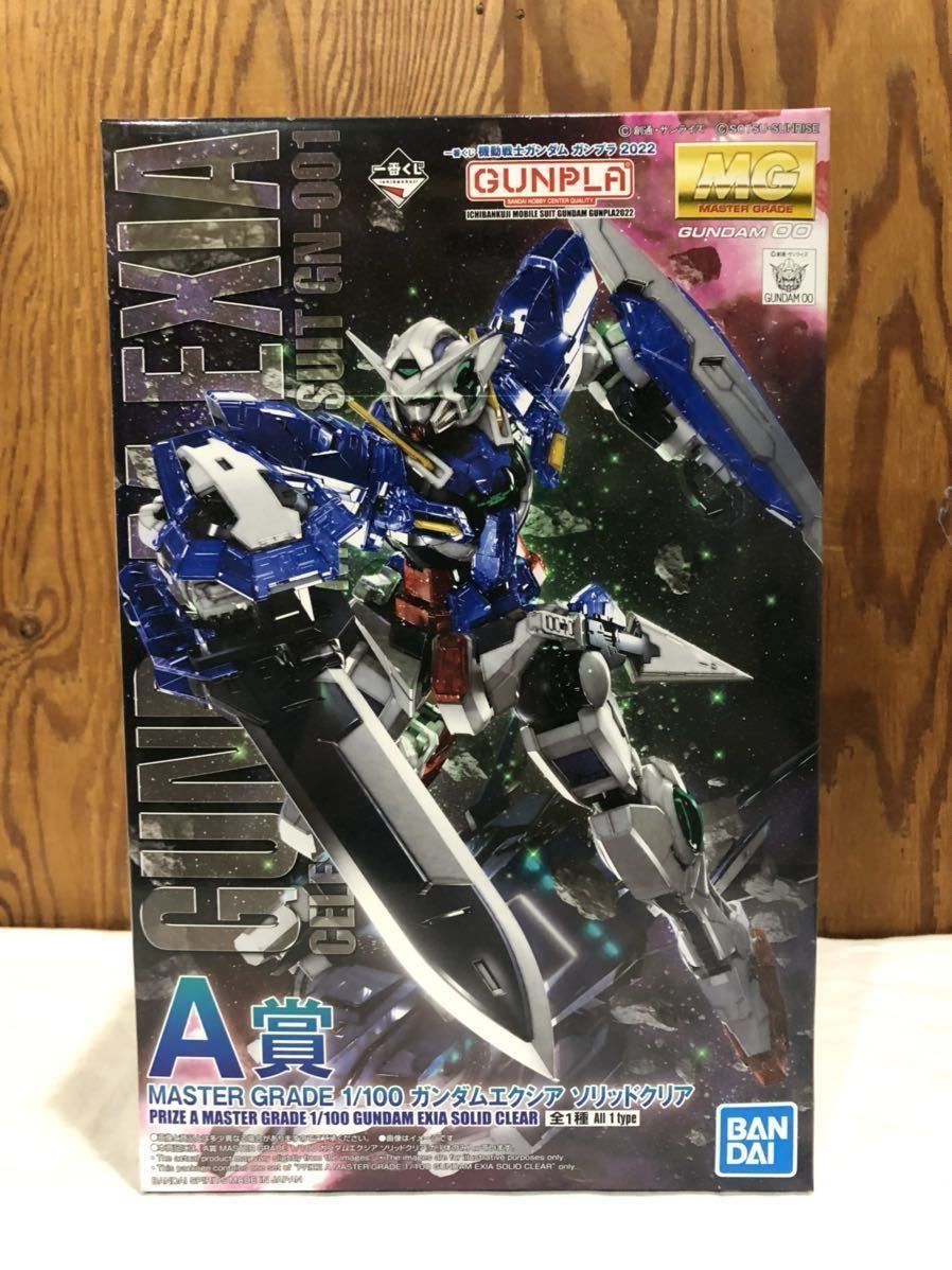 一番くじ 機動戦士ガンダム ガンプラ 2022 A賞 MG 1/100 ガンダムエクシア ソリッドクリア(機動戦士ガンダムOO（ダブルオー）)｜売買されたオークション情報、yahooの商品情報をアーカイブ公開 - 機動戦士ガンダムOO（ダブルオー）