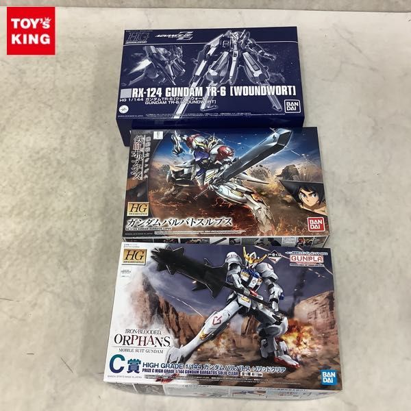 1円～ HG 1&frasl;144 機動戦士ガンダム鉄血のオルフェンズ 等 ガンダム