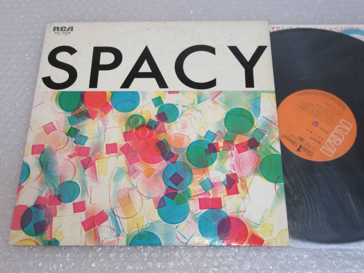 山下達郎 SPACY - ⁄ Spacy SPACY(LP)⁄TATSURO ⁄ 山下達郎