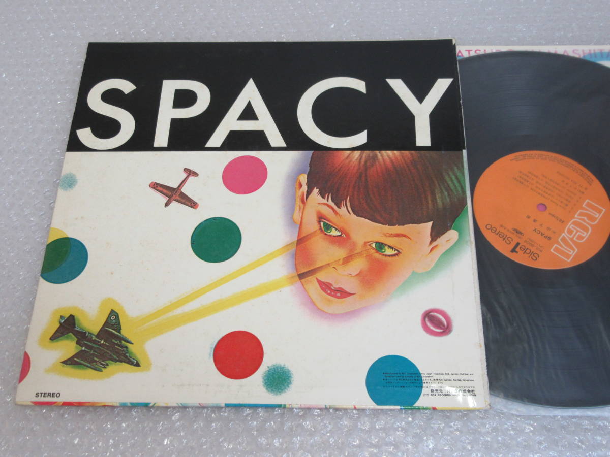 山下達郎 SPACY - ⁄ Spacy SPACY(LP)⁄TATSURO ⁄ 山下達郎