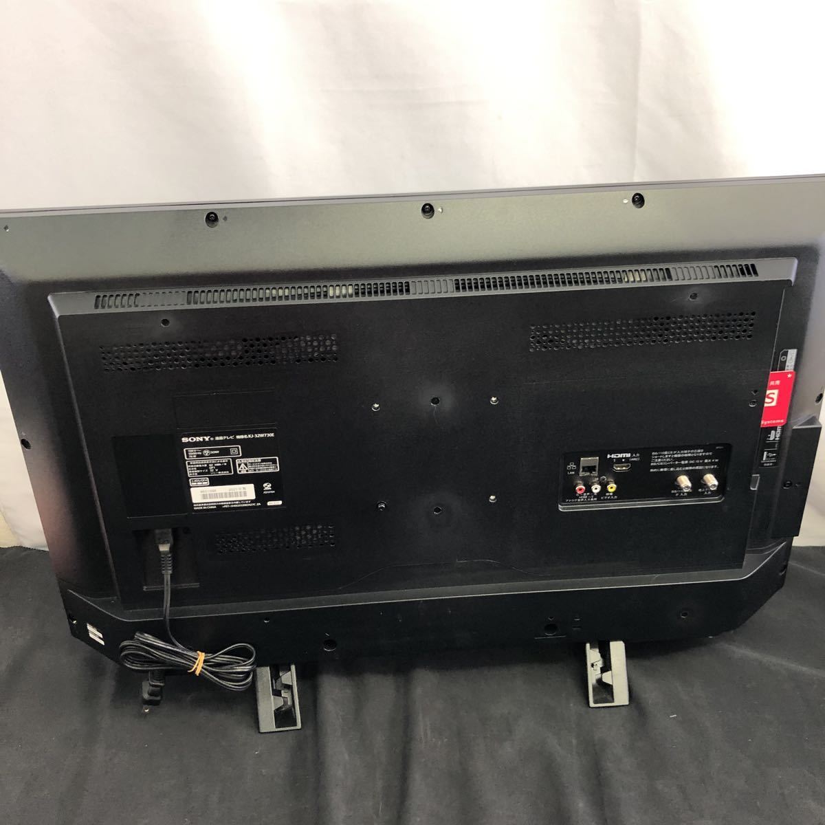 中古 SONYソニー BRAVIAブラビア 32V型 地上・BS・110度CSデジタル