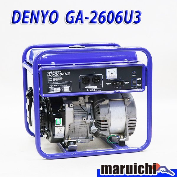 ヤンマー ガソリン G2800iSE YANMAR 発電機 インバーター発電機