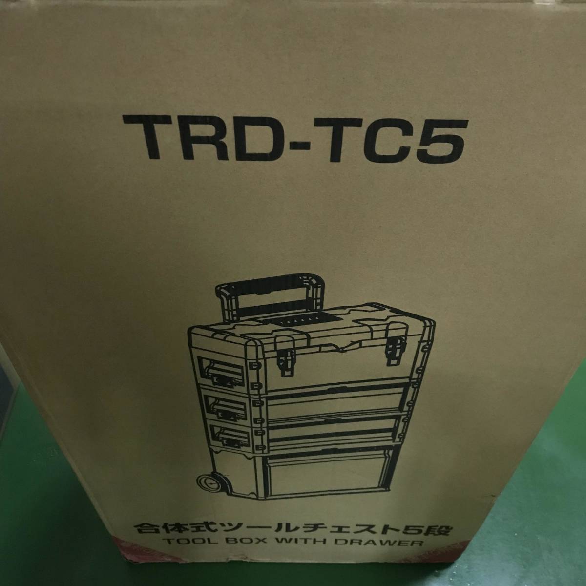 trad 合体式ツールチェスト 5段 TRD-TC5 350004 合体式ツールチェスト 5段