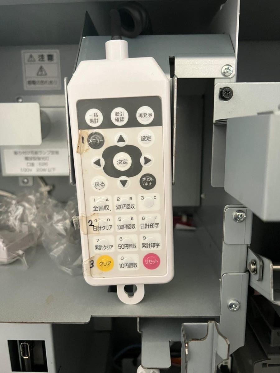 22-EC-02 【直接引き取り可能】券売機 VT-B20 グローリー 食券販売機