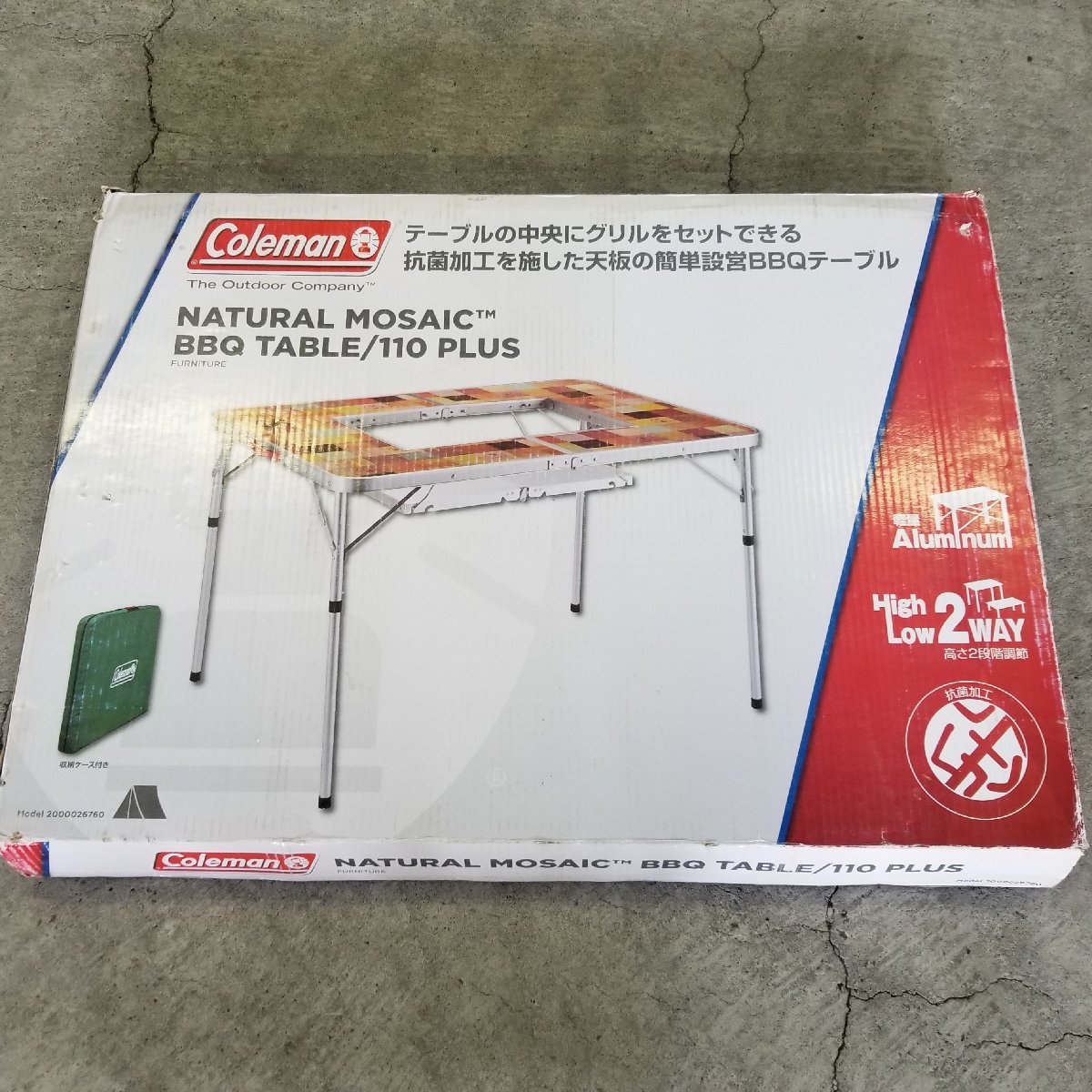 テーブル コールマン ナチュラルモザイク Coleman | 0 ファミリー 極美