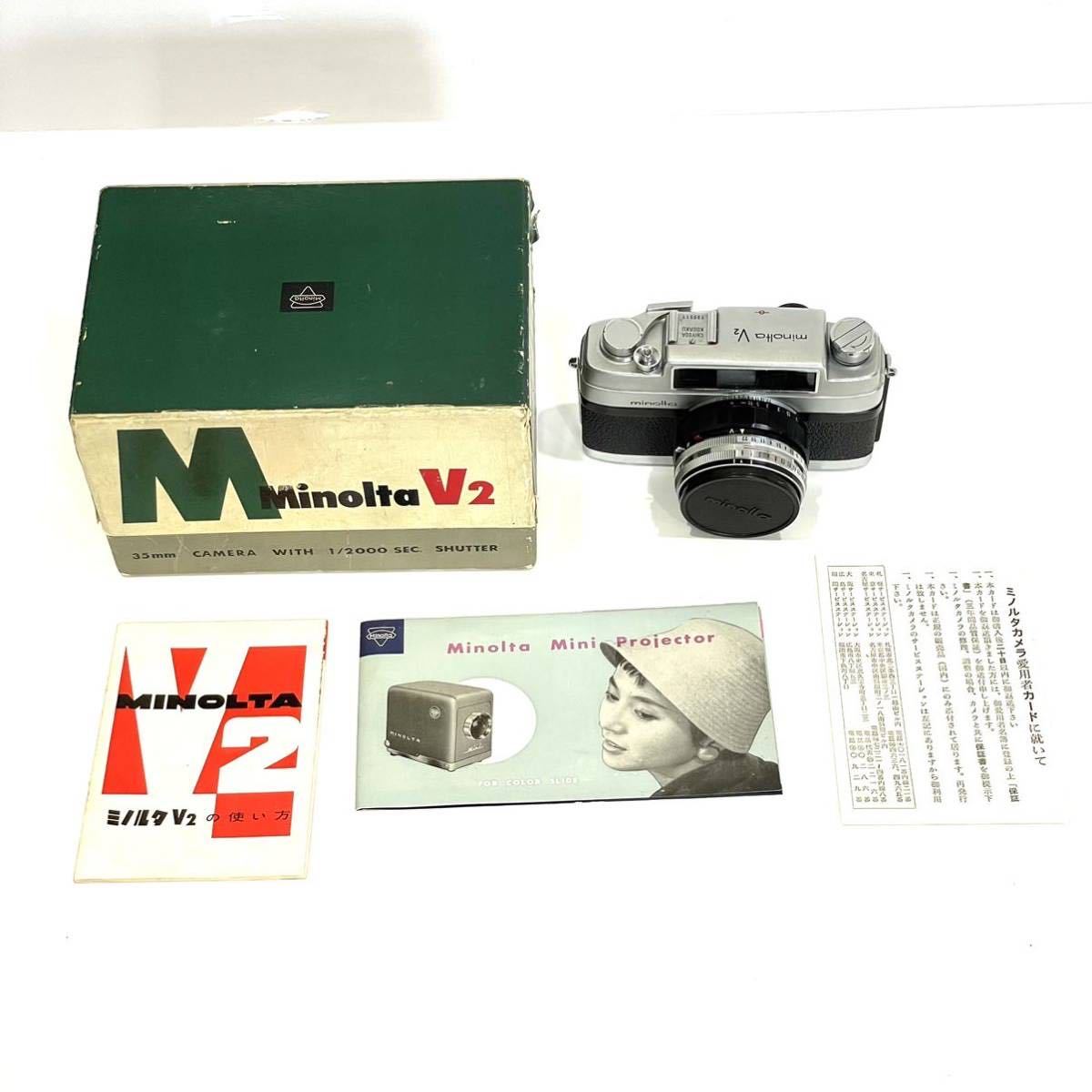 MINOLTA ミノルタ V2 一眼レフフィルムカメラ ROKKOR-PF 1:2 f=45mm MF