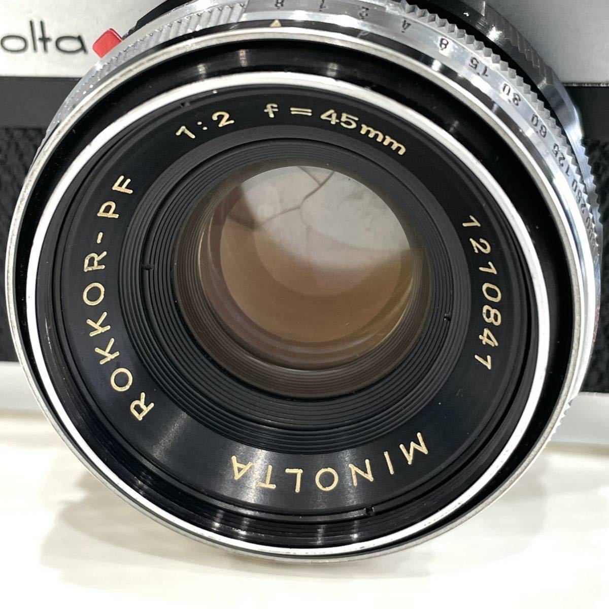 MINOLTA ミノルタ V2 一眼レフフィルムカメラ ROKKOR-PF 1:2 f=45mm MF
