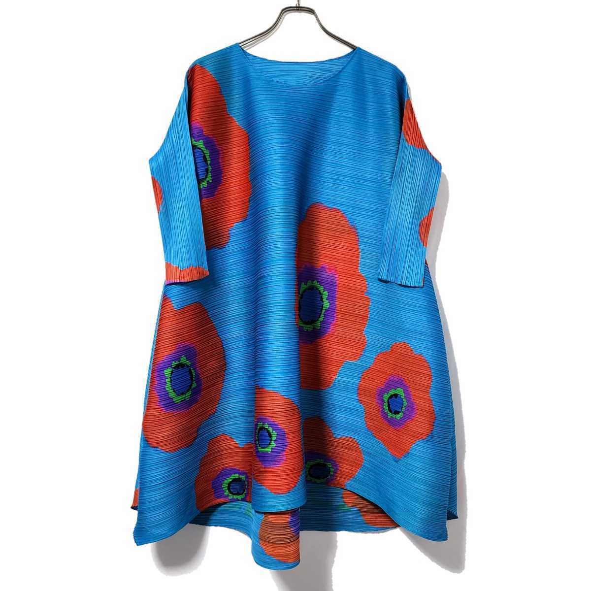 PLEASE ISSEY PLEATS イッセイ プリーズ ミヤケ(PLEATS 2020年春夏 プリーツプリーズ MIYAKE プリーツ 0 | 画像36枚 スカート - L