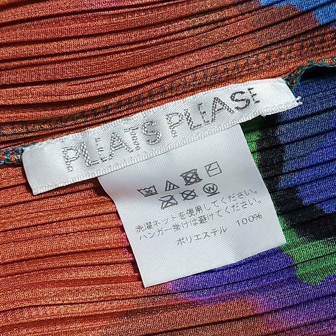 PLEASE ISSEY PLEATS イッセイ プリーズ ミヤケ(PLEATS 2020年春夏 プリーツプリーズ MIYAKE プリーツ 0 | 画像36枚 スカート - L