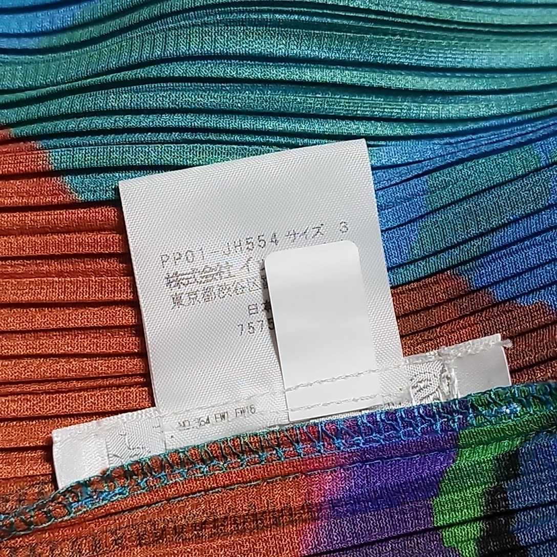 PLEASE ISSEY PLEATS イッセイ プリーズ ミヤケ(PLEATS 2020年春夏 プリーツプリーズ MIYAKE プリーツ 0 | 画像36枚 スカート - L