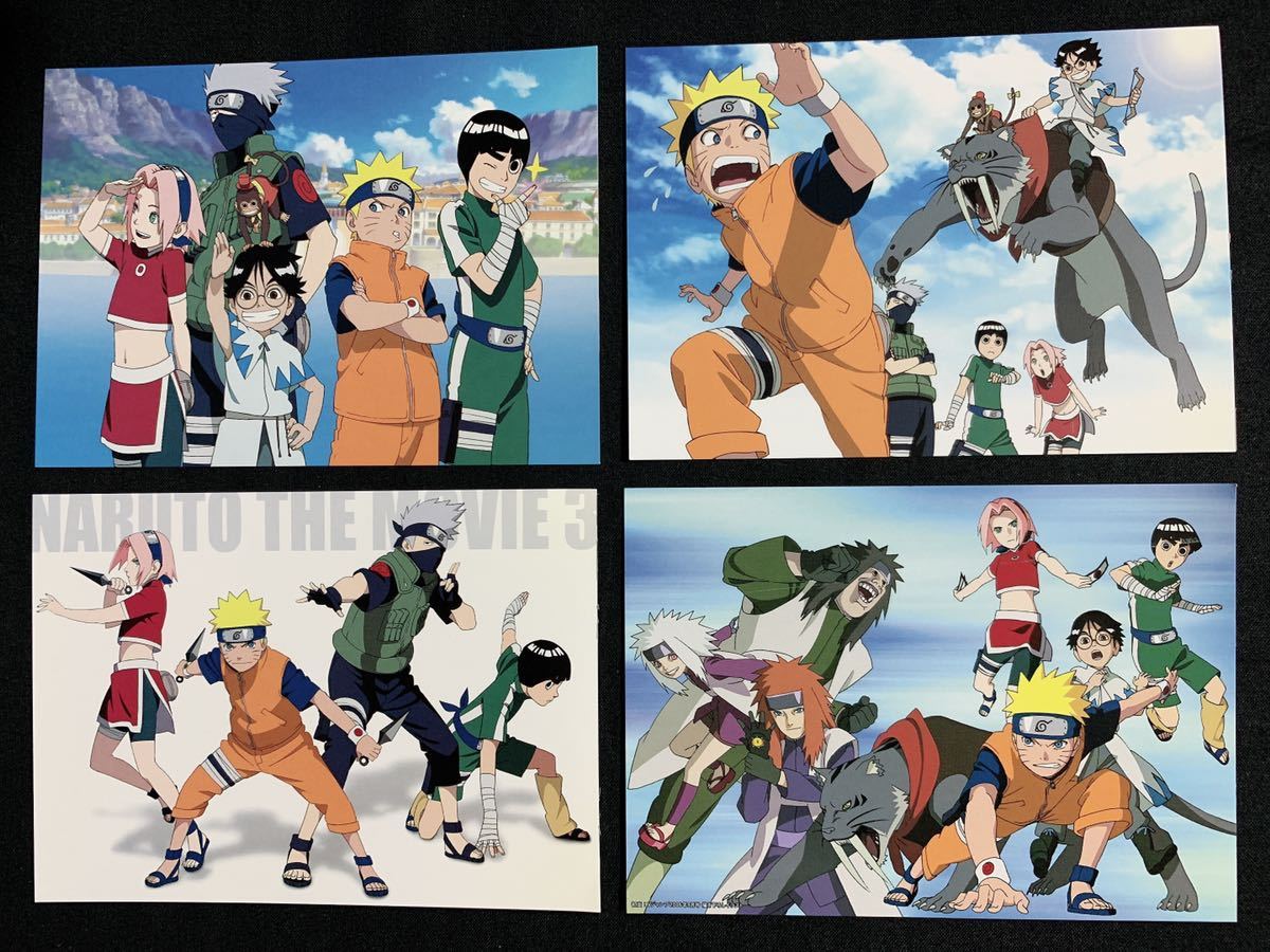 100円スタート！【NARUTO-ナルト-】ポストカード13枚セット うずまき