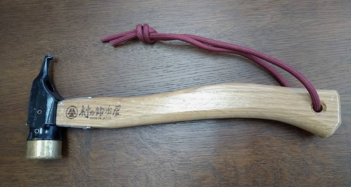 ☆送料無料☆村の鍛冶屋☆エリッゼステーク☆アルティメットハンマー