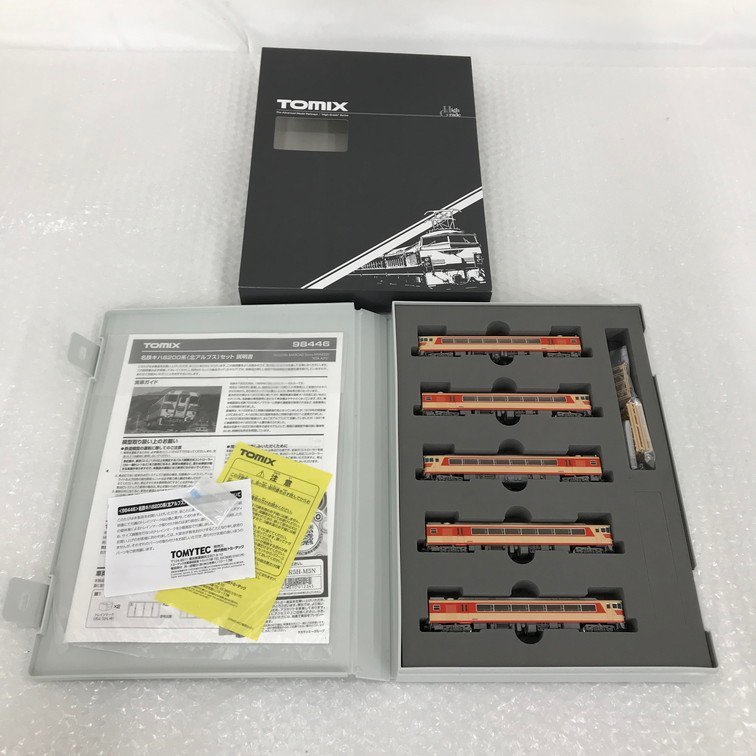 最安値，品質保証 送料着払い AGAL1081 鉄道模型 TOMIX 98446 名鉄キハ8200系 北アルプス セット 動作未確認(私鉄車輌)｜売買されたオークション情報、yahooの商品情報をアーカイブ公開 - オークファン 私鉄車輌