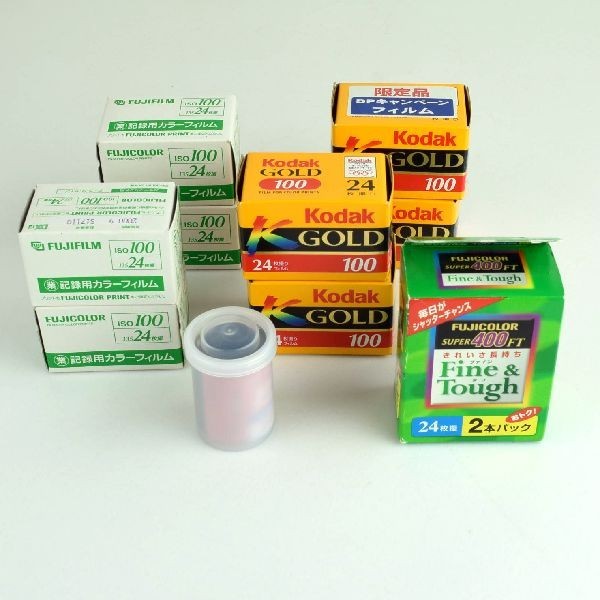 FP-100C -カラーフィルム期限切れの中古品 2026年最新Yahoo
