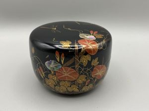 蓑のYahoo!オークション(旧ヤフオク!)の相場・価格を見る｜Yahoo