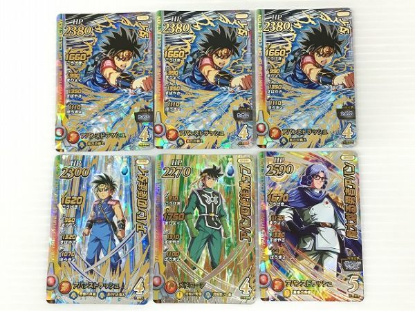 ドラゴンクエスト TCG」，スターター第2弾とブースター第3弾が11月14日