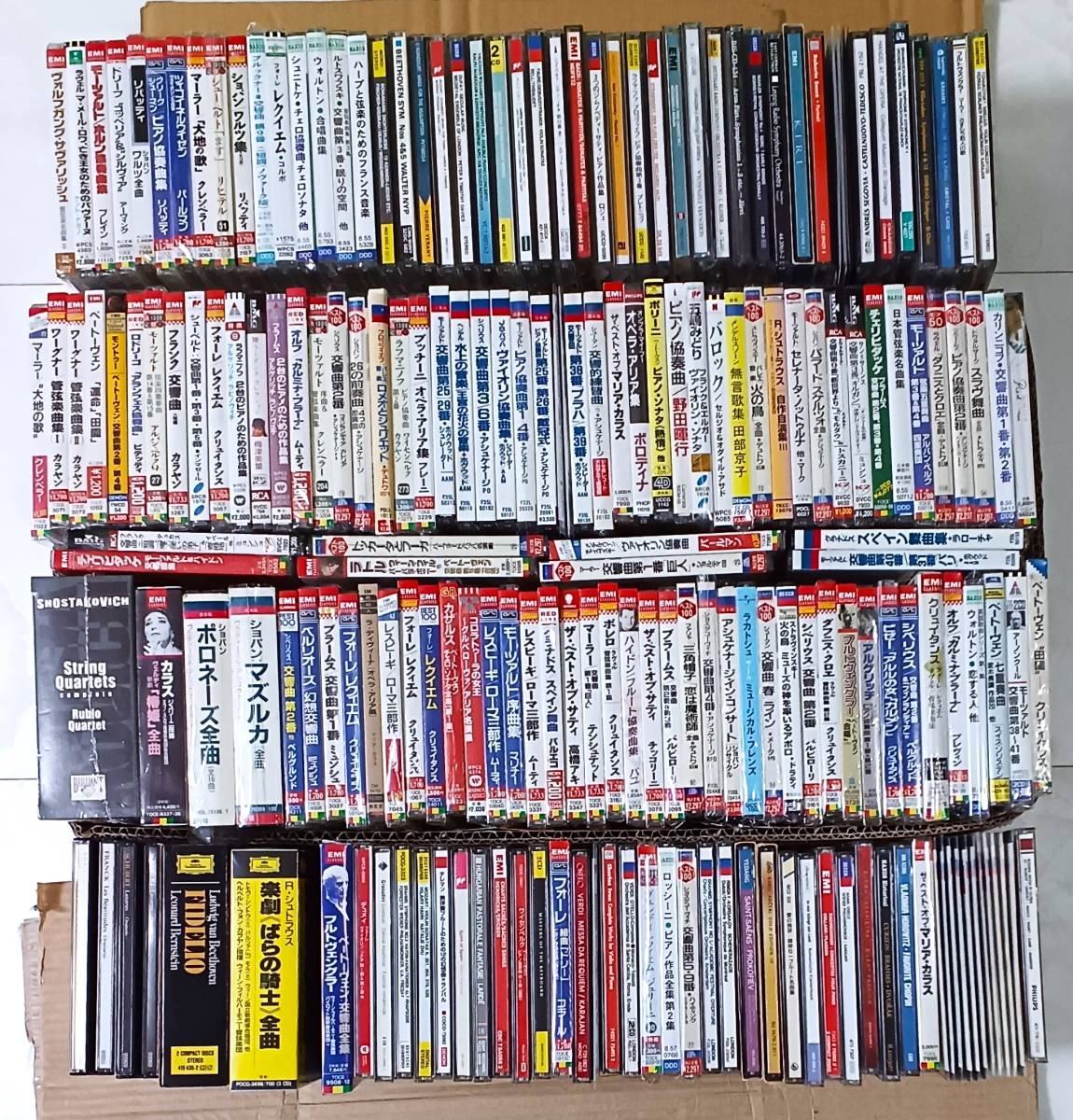 人気，お買い得 クラシックCD 196セット 盤面ほぼキズなし 帯付き多数(その他)｜売買されたオークション情報、yahooの商品情報をアーカイブ公開 - オークファン その他