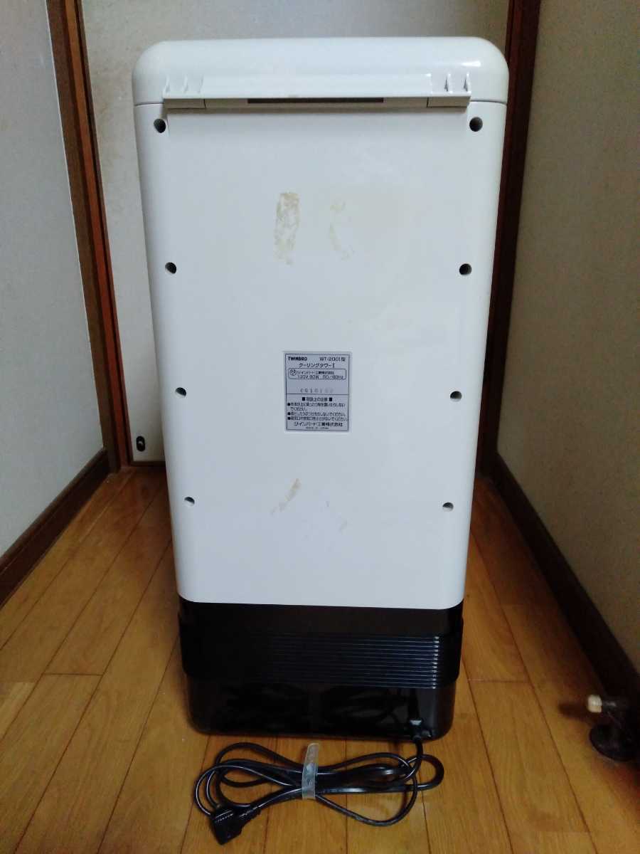 非売品 黒ラベルオリジナル保冷庫 クーリングタワーⅡ WT-2001