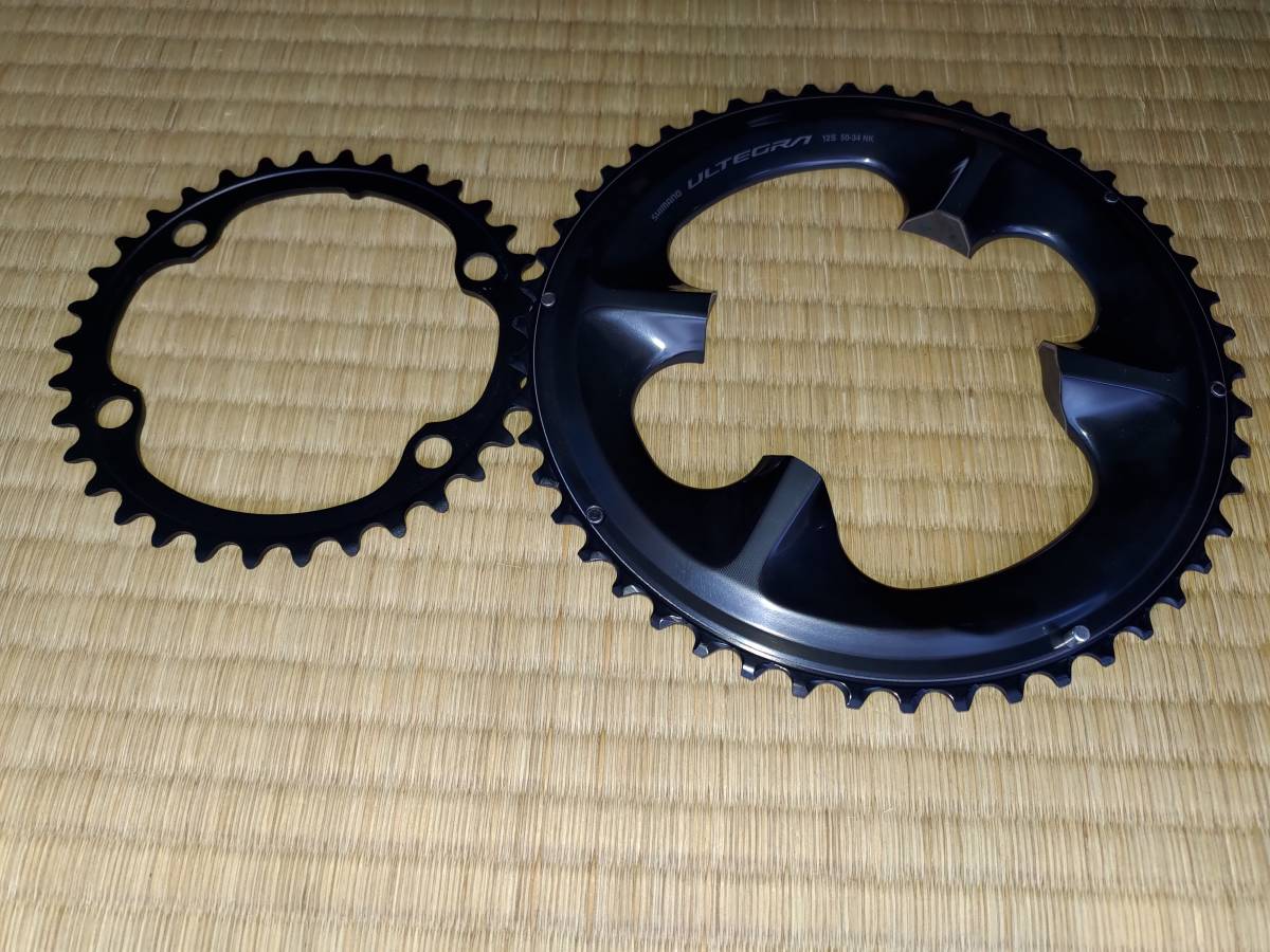 未使用新品 シマノ shimano アルテグラ ultegra FC-R8100 チェーン 