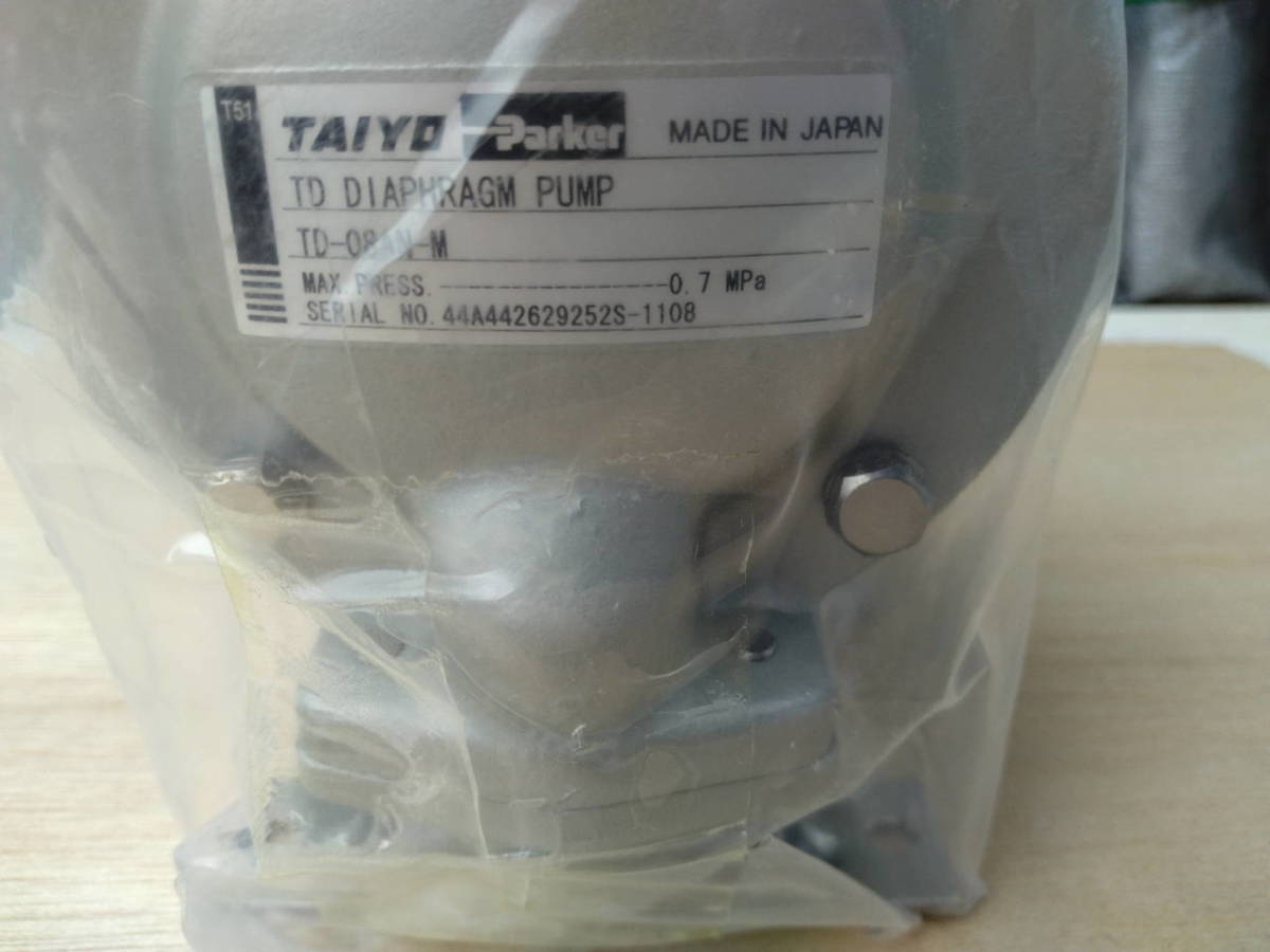 TAIYO ダイヤフラムポンプ TD-08AN-M