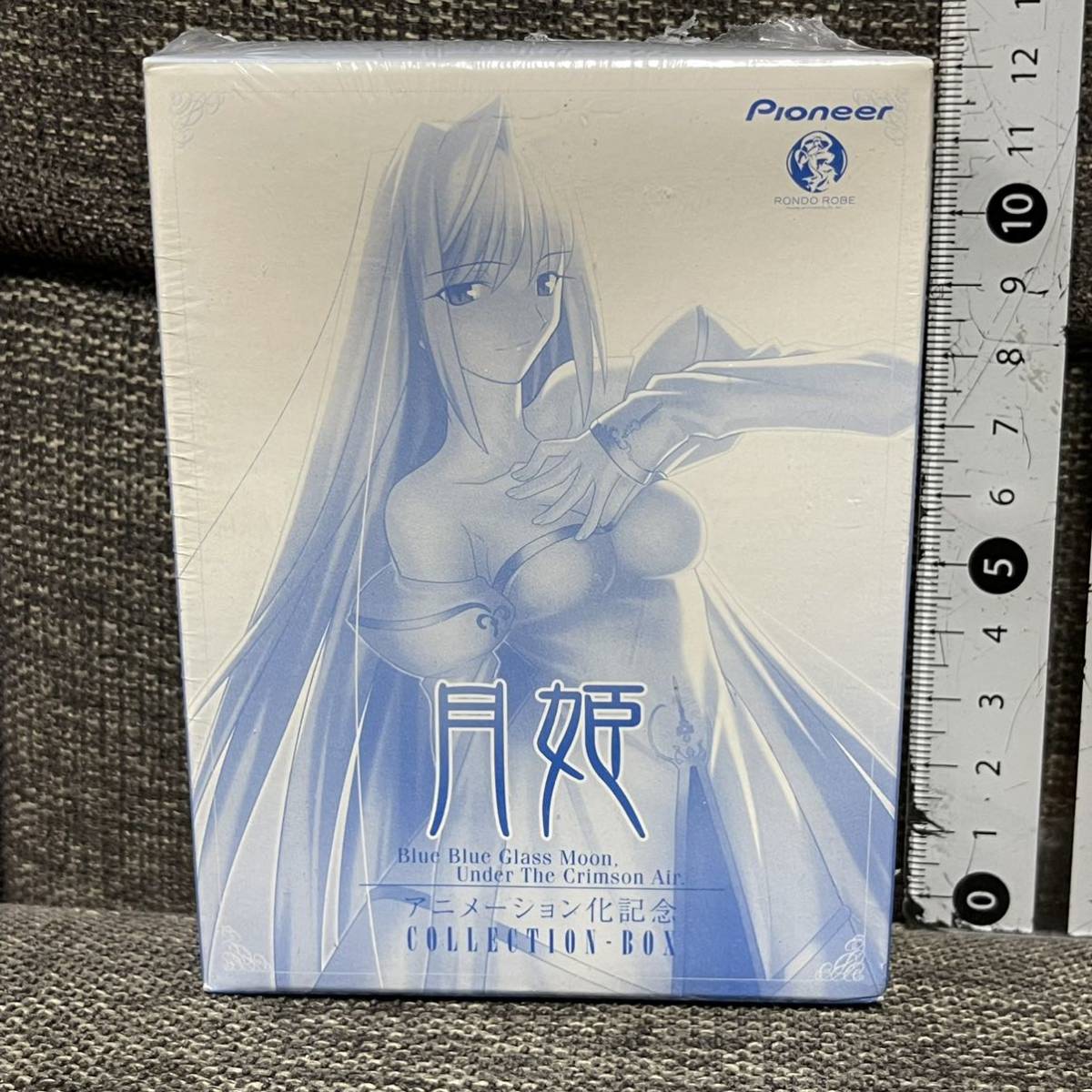 月姫 アニメーション化記念COLLECTION-BOX.