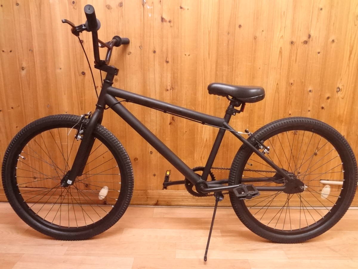 BMX 24インチ 自転車 フラットランド アルエット alouette マット 