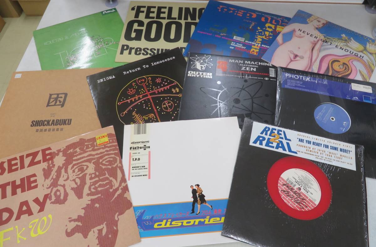 $706d/12インチx80/「ハウス・テクノ・アンビエント・トランス・ユーロビート・クラブ系他セット/100サイズ/1個口 」