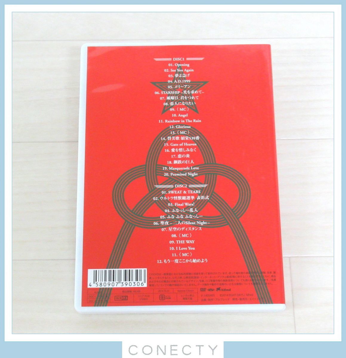 THE ALFEE/Neo Universe 2013 Final CD・DVD・ブルーレイ DVD 【公式通販】