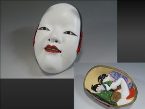 春画 面』焼き物 春画人形 博多面 能面 惜し 裏絵 枕絵 隠し絵