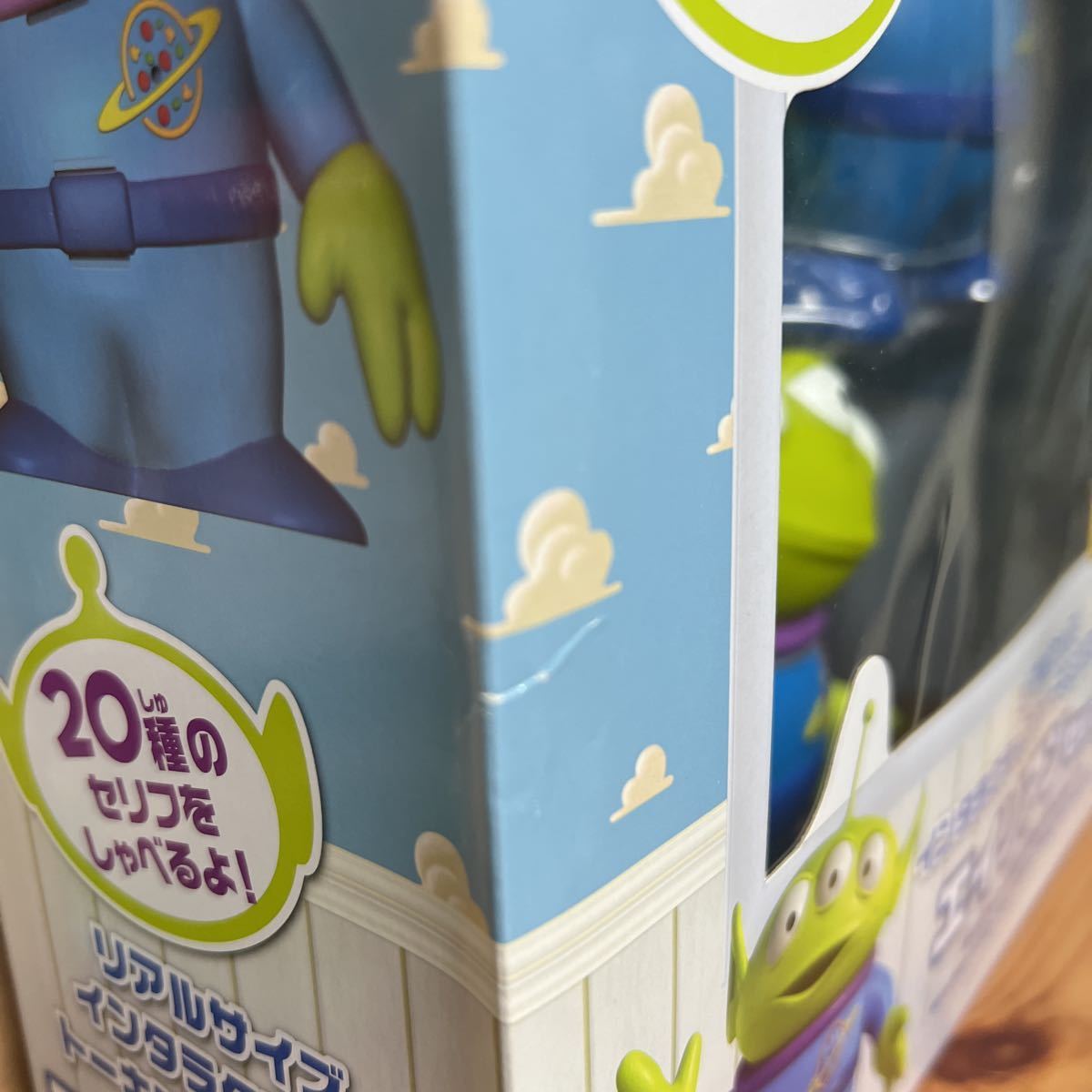 トイストーリー エイリアン リトルグリーンメン インタラクティブ トーキングフィギュア タカラトミー ディズニー トイ ストーリー 売買されたオークション情報 Yahooの商品情報をアーカイブ公開 オークファン Aucfan Com トイストーリー エイリアン リトルグリーンメン インタラクティブ トーキングフィギュア タカラトミー ディズニー トイ ストーリー 売買されたオークション情報 Yahooの商品情報をアーカイブ公開 オークファン Aucfan Com