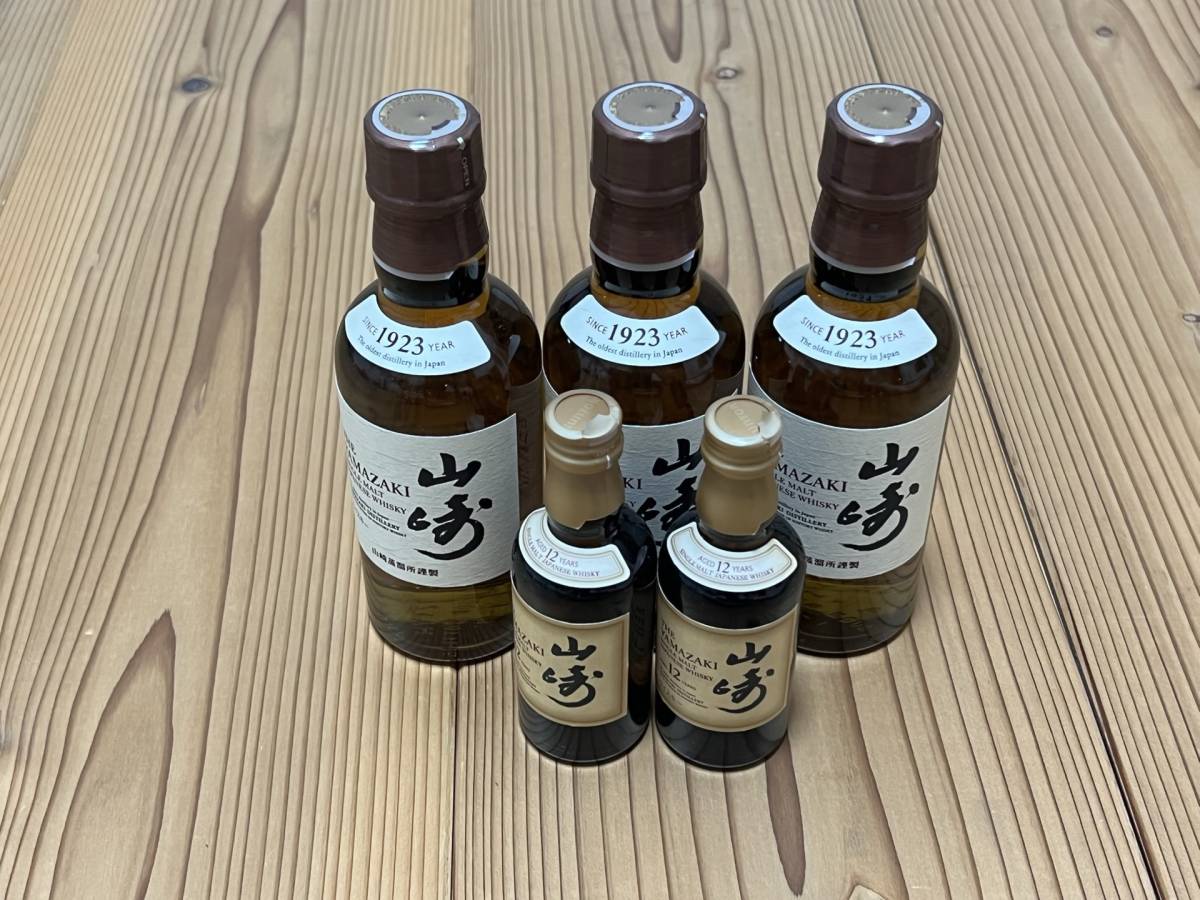 あわせて5本】Suntory サントリー シングルモルトウイスキー 山崎12年