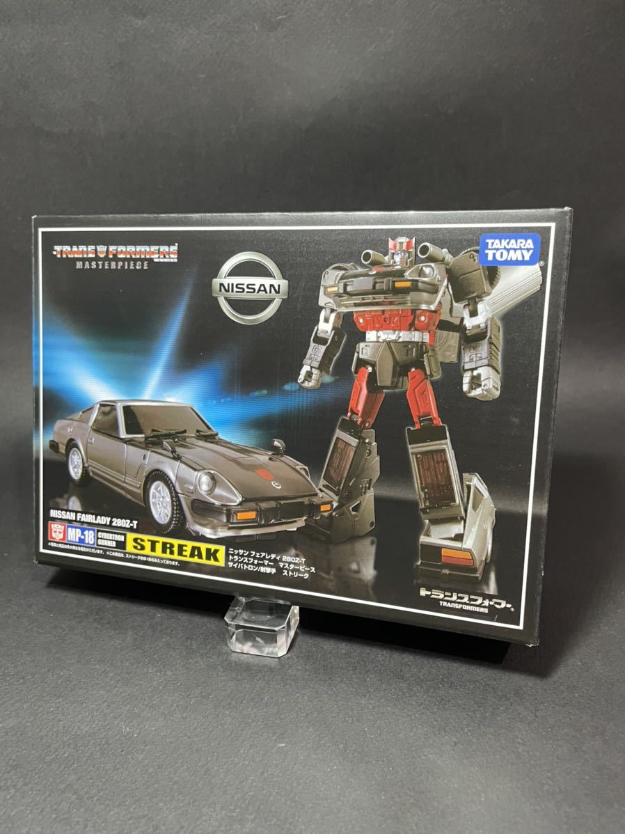 マスターピース トランスフォーマー ストリーク MP-18