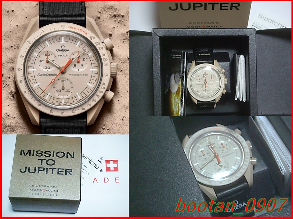 超入手困難 国内正規品 Swatch Omega Bioceramic Moonswatch Mission to the Jupiter Speedmaster 新品本物 保証書・レシート原本付/オメガ