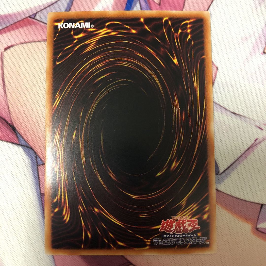 遊戯王 灼熱の火霊使いヒータ プリズマ 中国語 遊戯王 【公式通販】