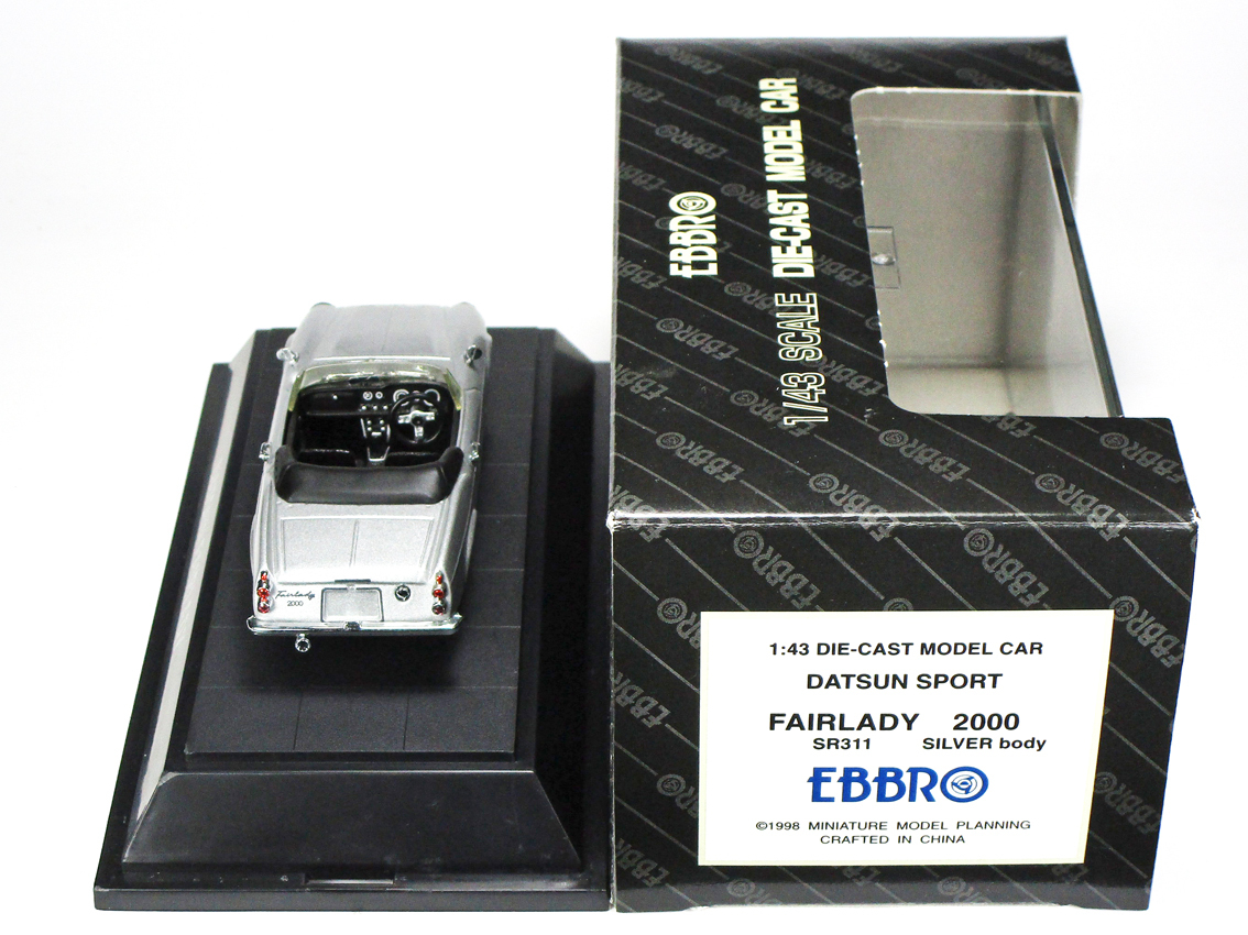 エブロ黒箱◇ダットサン・フェアレディ2000(SR311)◇シルバー◇1/43 